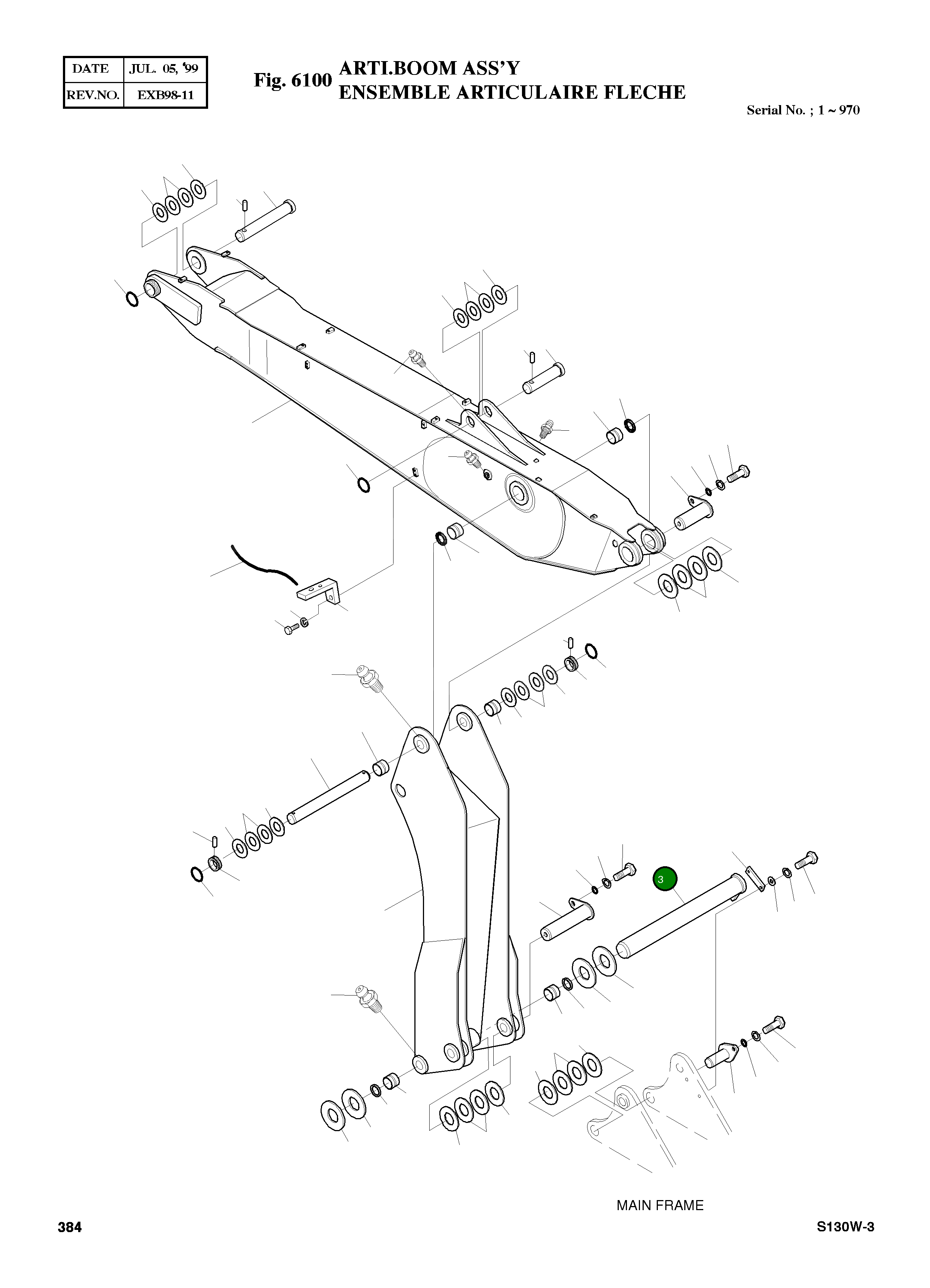 Палец 2123-1913 Komatsu