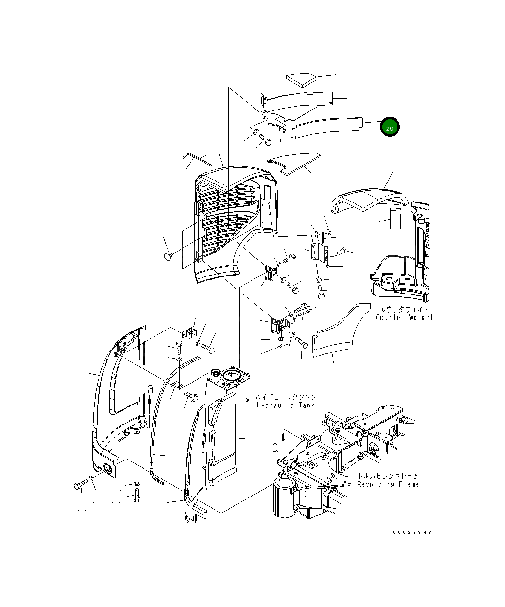 Лист 22L-54-23890 Komatsu