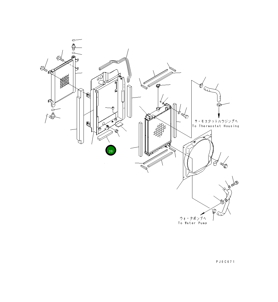 Лист 20U-03-41391 Komatsu