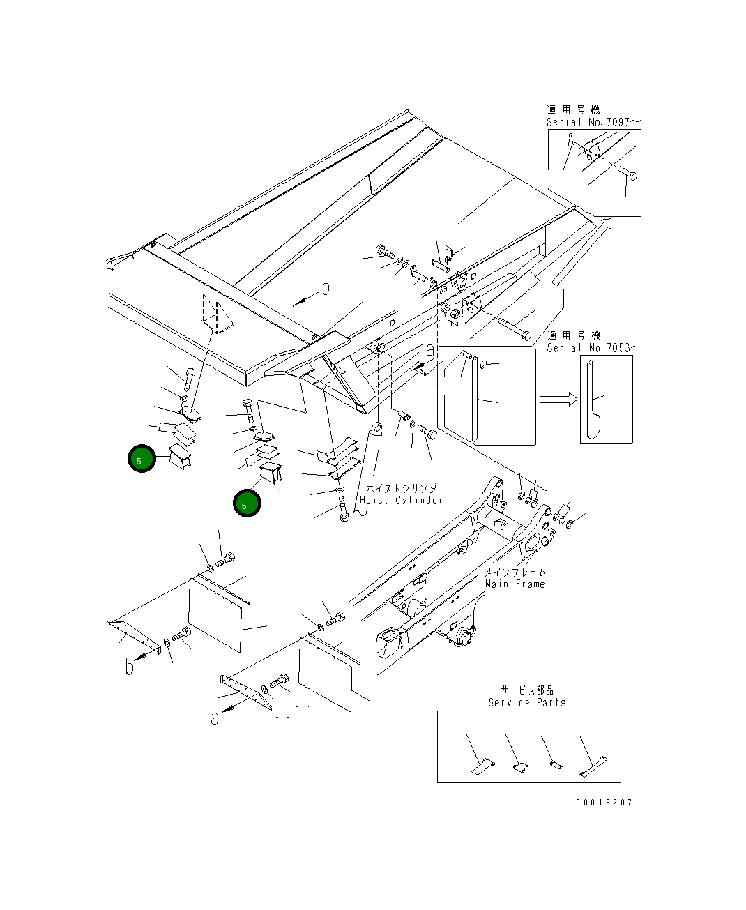 Кронштейн 569-46-62831 Komatsu