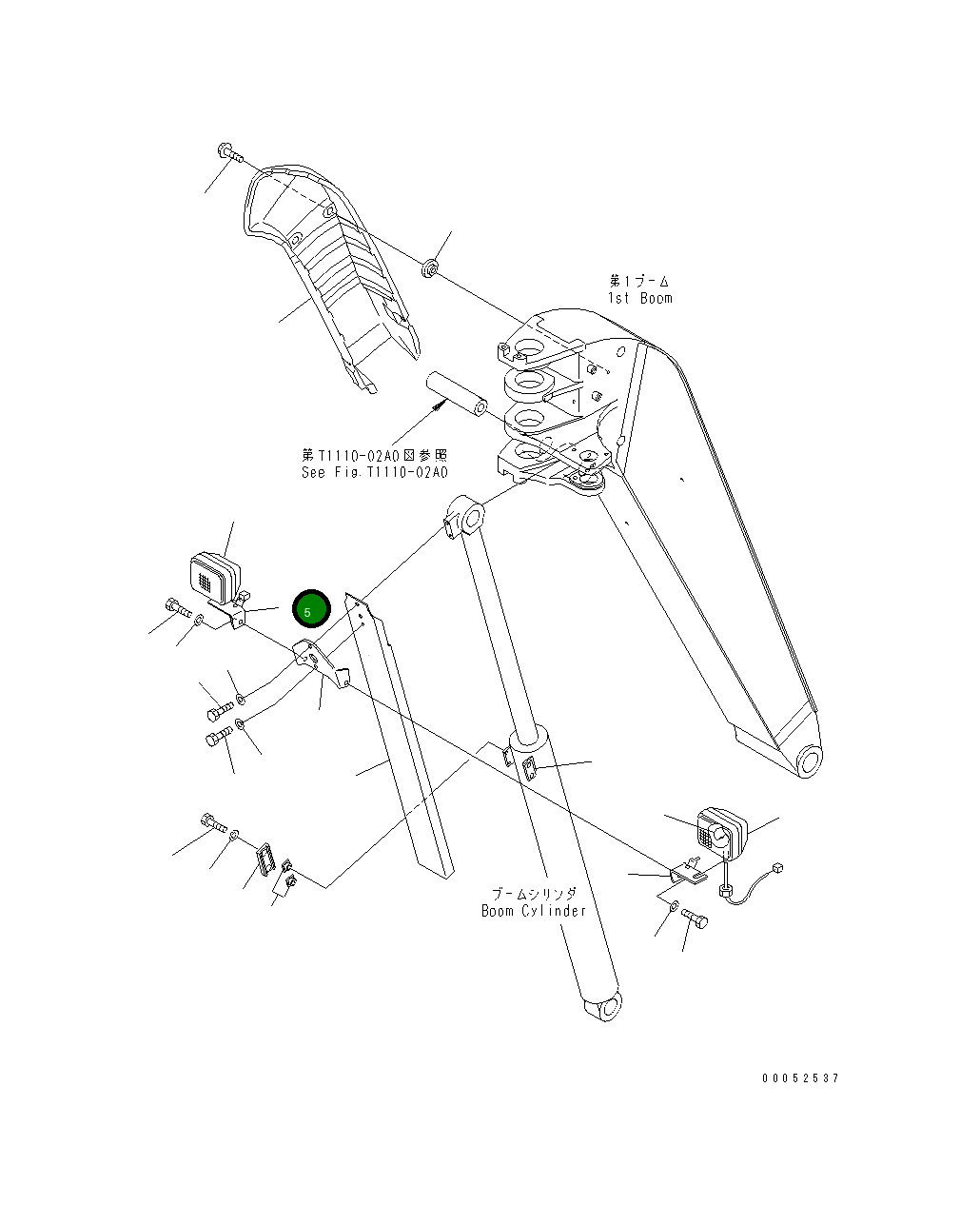 Кронштейн 20U-70-41340 Komatsu