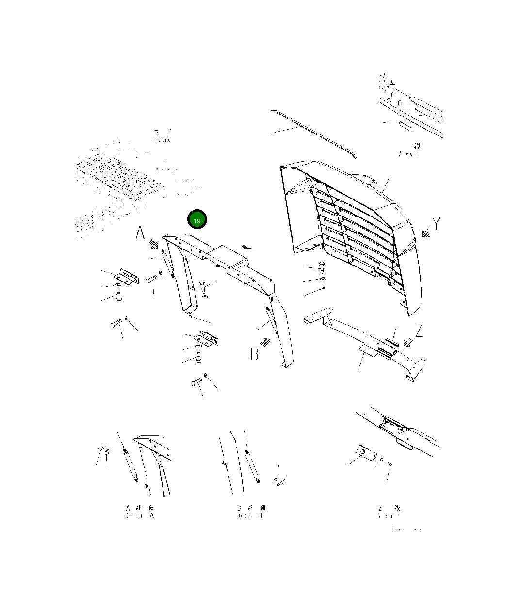 Кронштейн 423-54-61151 Komatsu