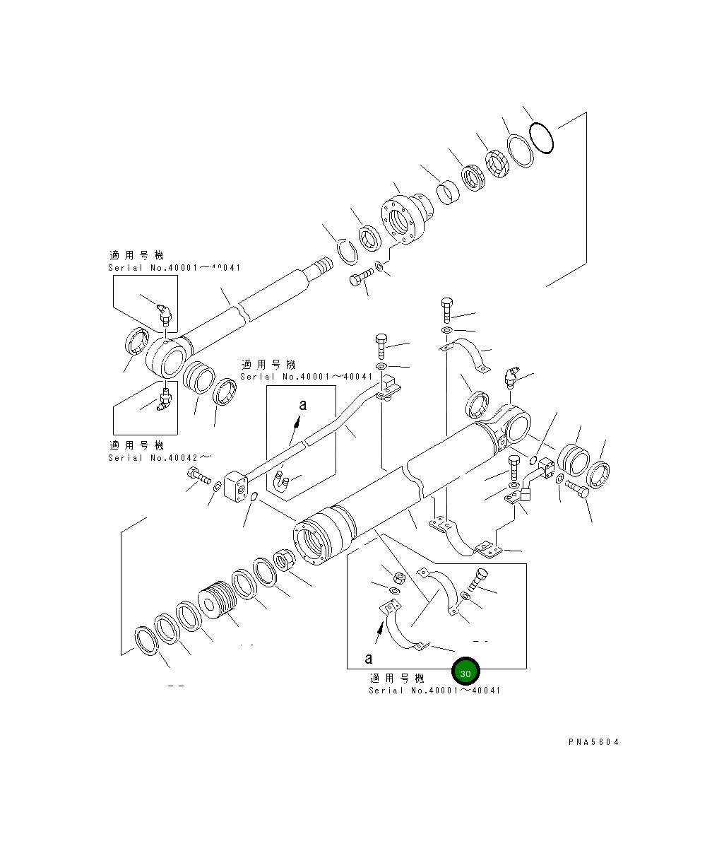 Кронштейн 707-88-95522 Komatsu