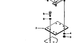 Основание 1-12540-1510 Komatsu