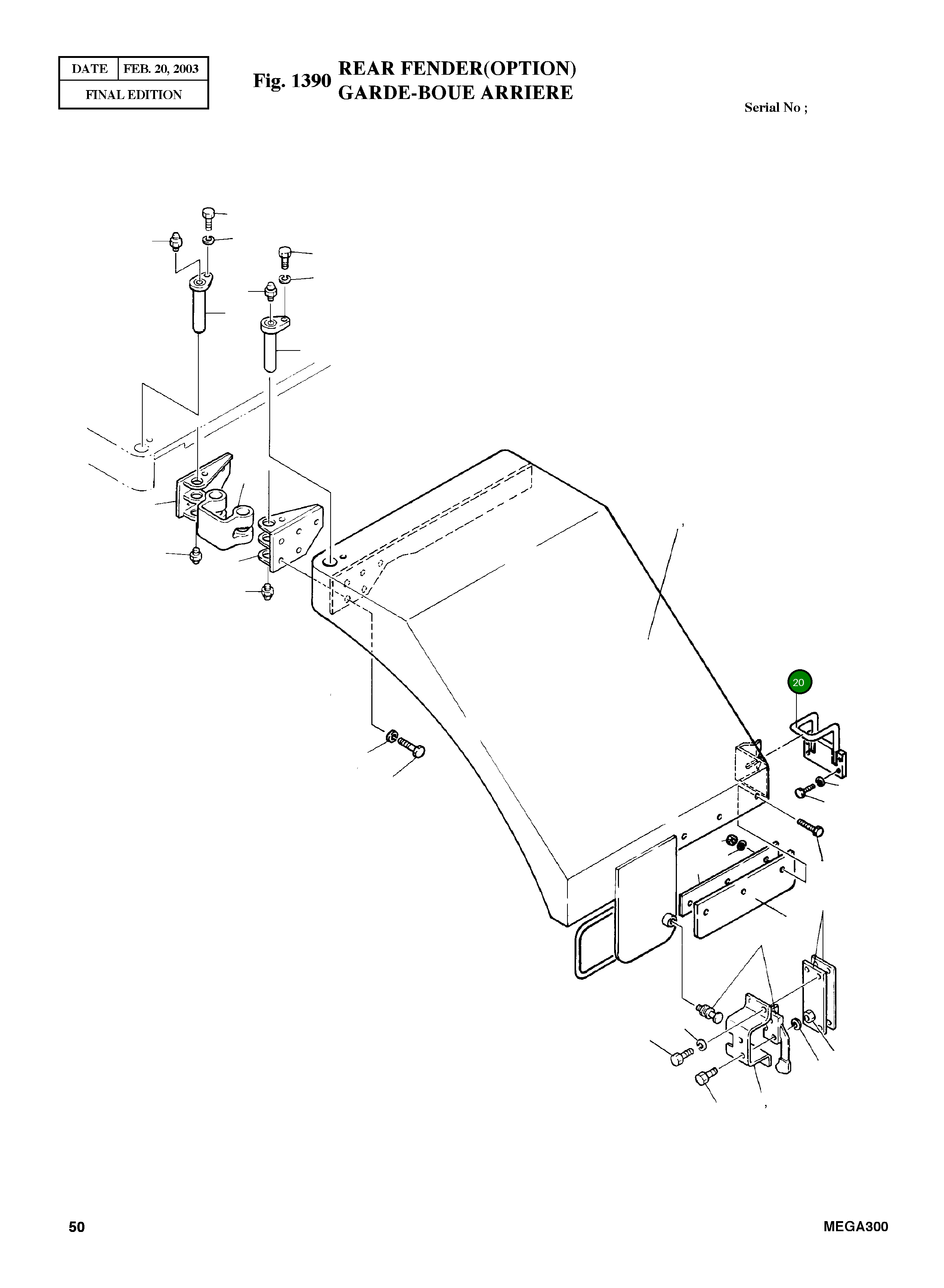 Кронштейн 4195-4558 Komatsu