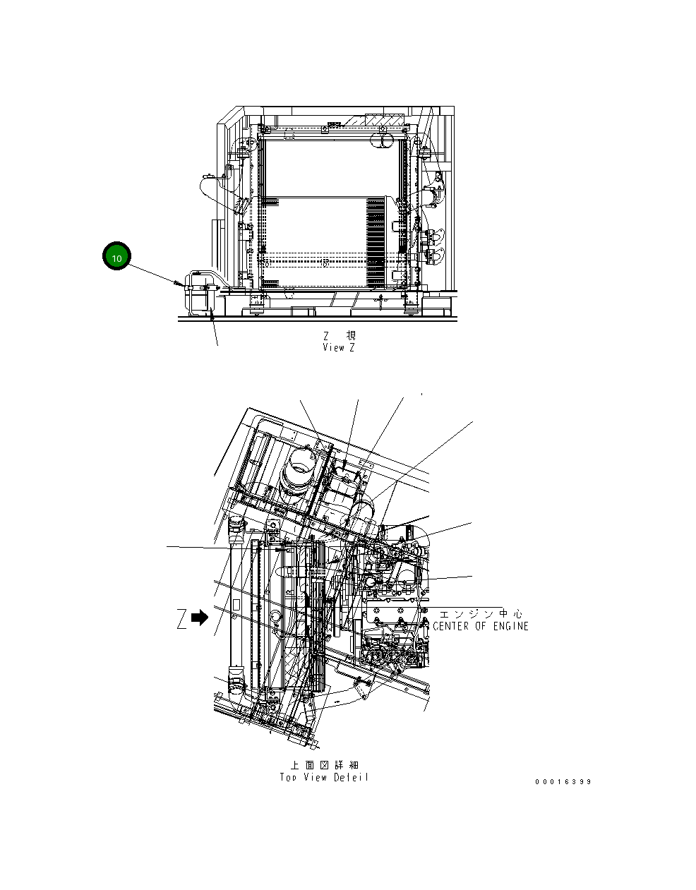 Лента 14S-03-21381 Komatsu