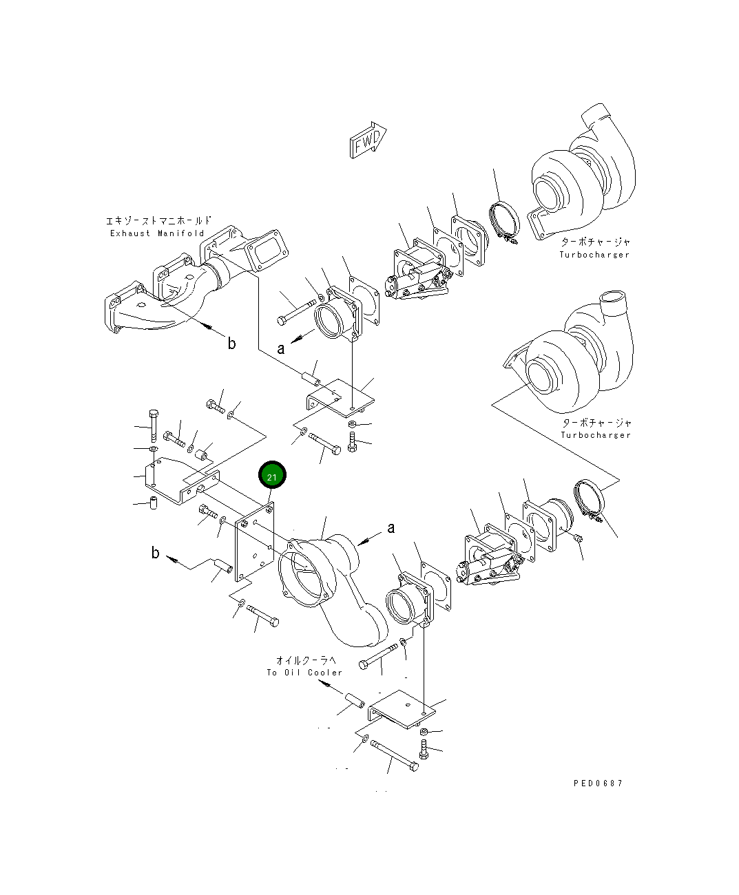 Кронштейн 6162-15-8230 Komatsu