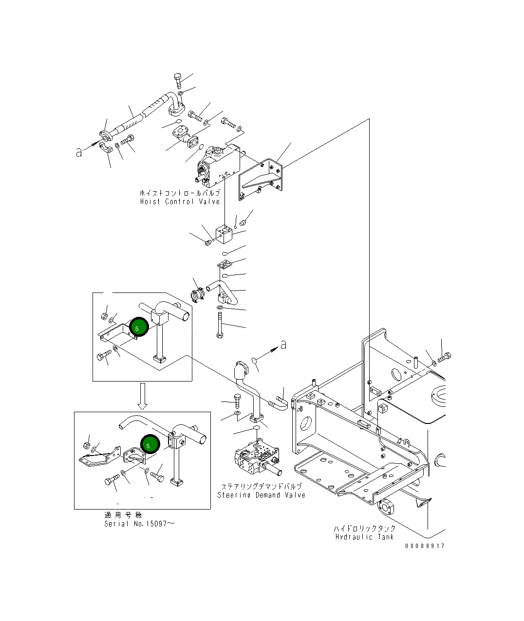 Кронштейн 569-61-88980 Komatsu