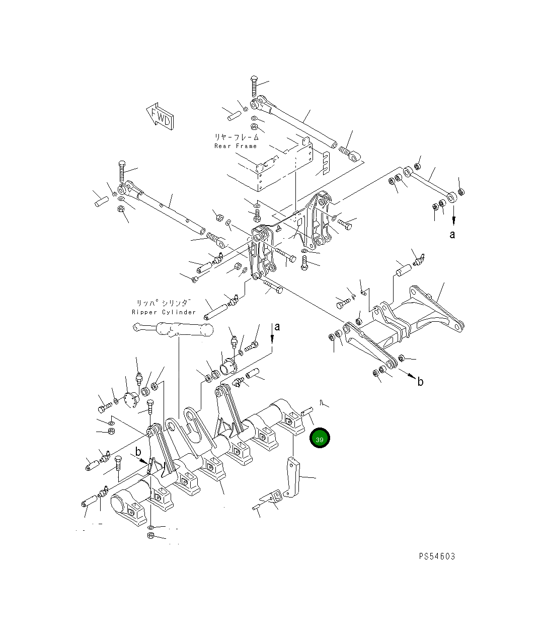 Палец 235-785-1240 Komatsu