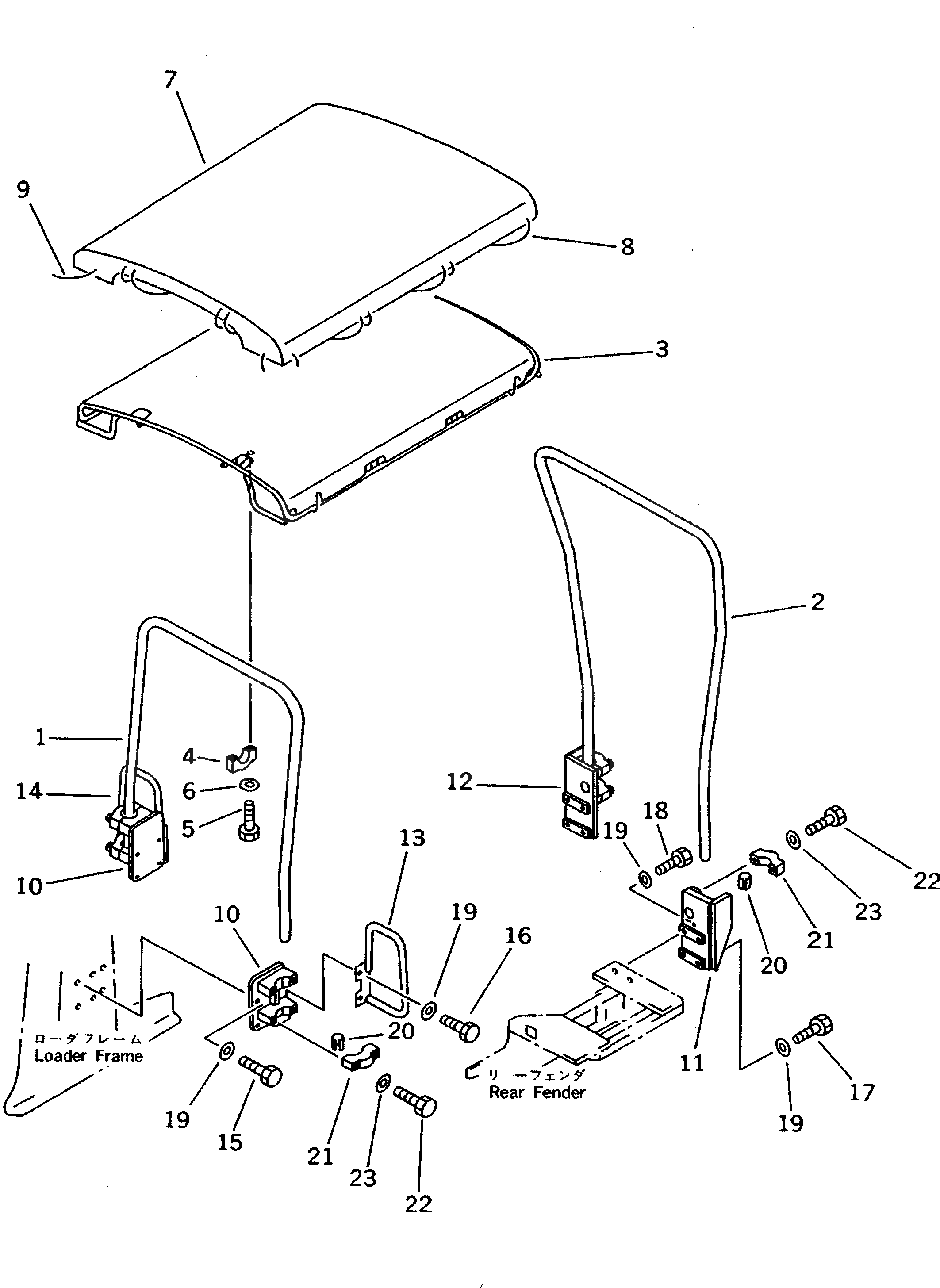 Колпак 113-Z73-2130 Komatsu