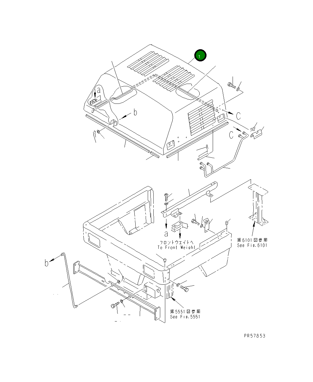 Капот 26A-54-14513 Komatsu