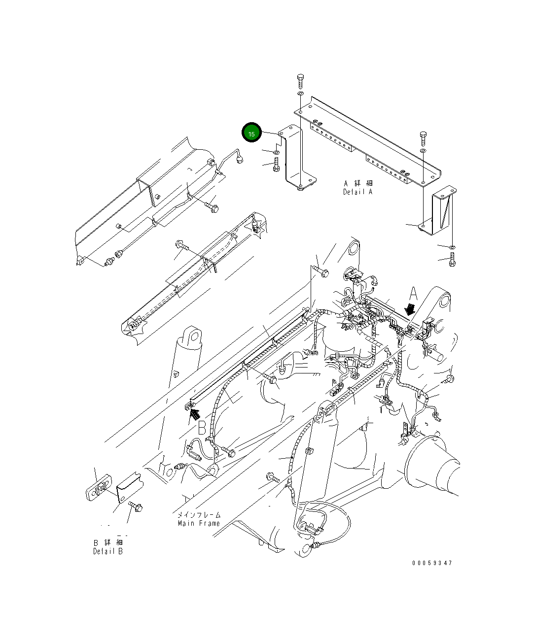 Кронштейн 569-52-88160 Komatsu