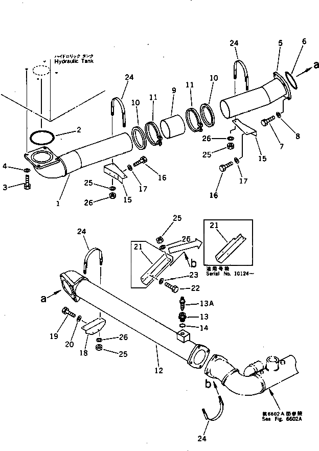 Кронштейн 21N-62-15420 Komatsu