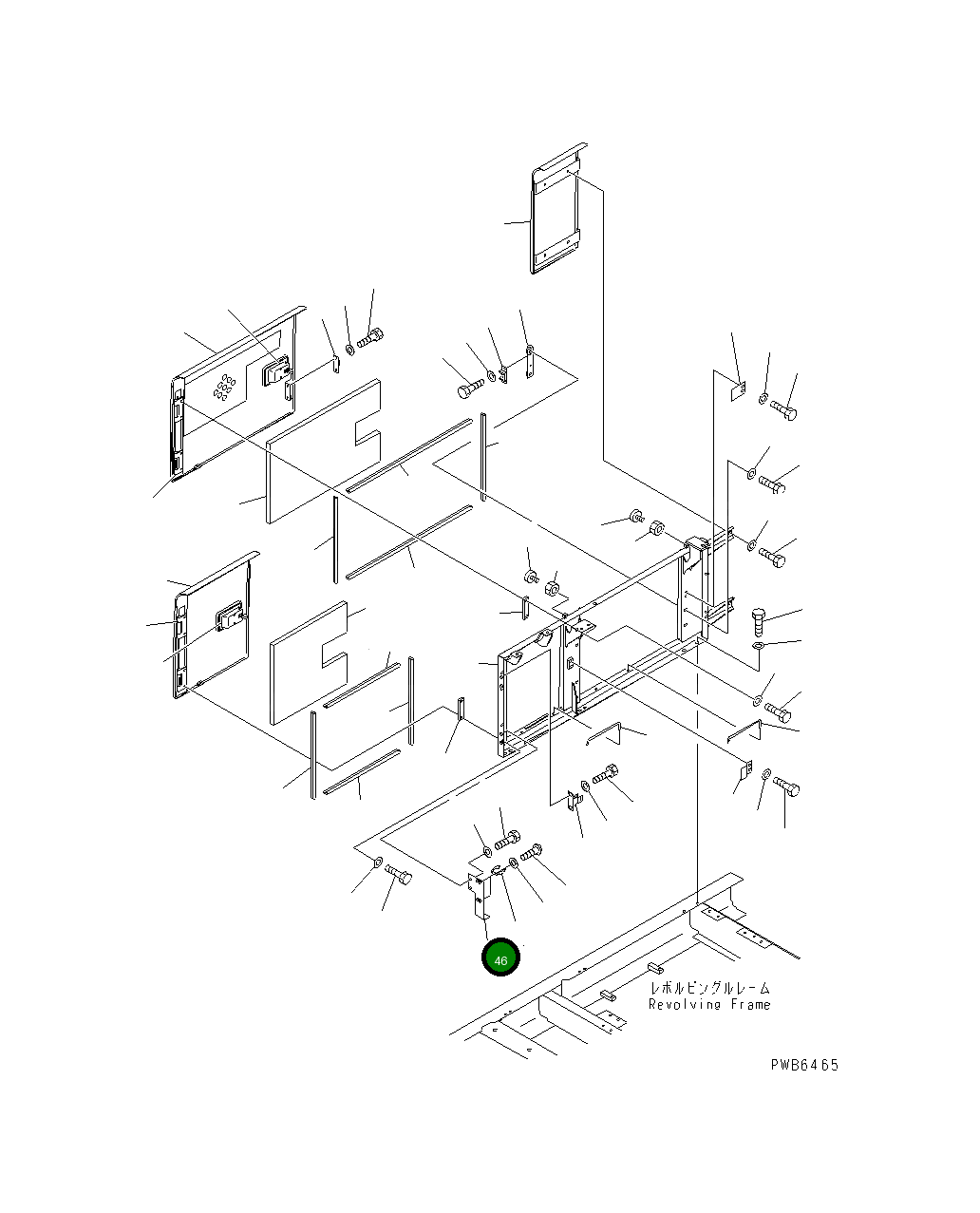 Кронштейн 207-54-61860 Komatsu