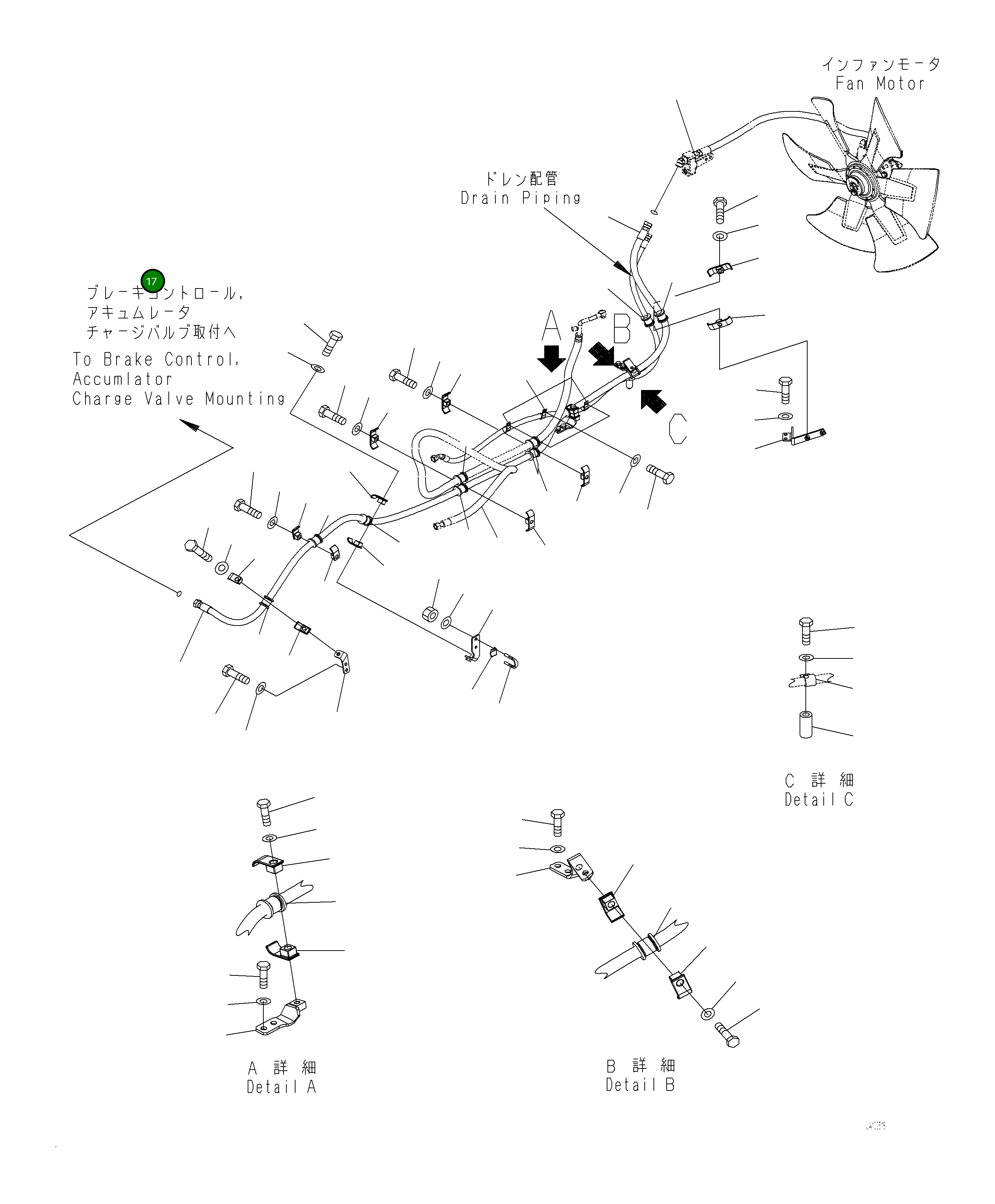 Кронштейн 421-62-45690 Komatsu