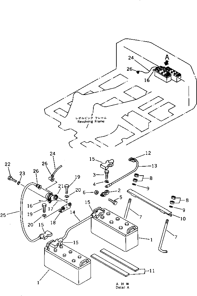 Провод 20G-06-14440 Komatsu
