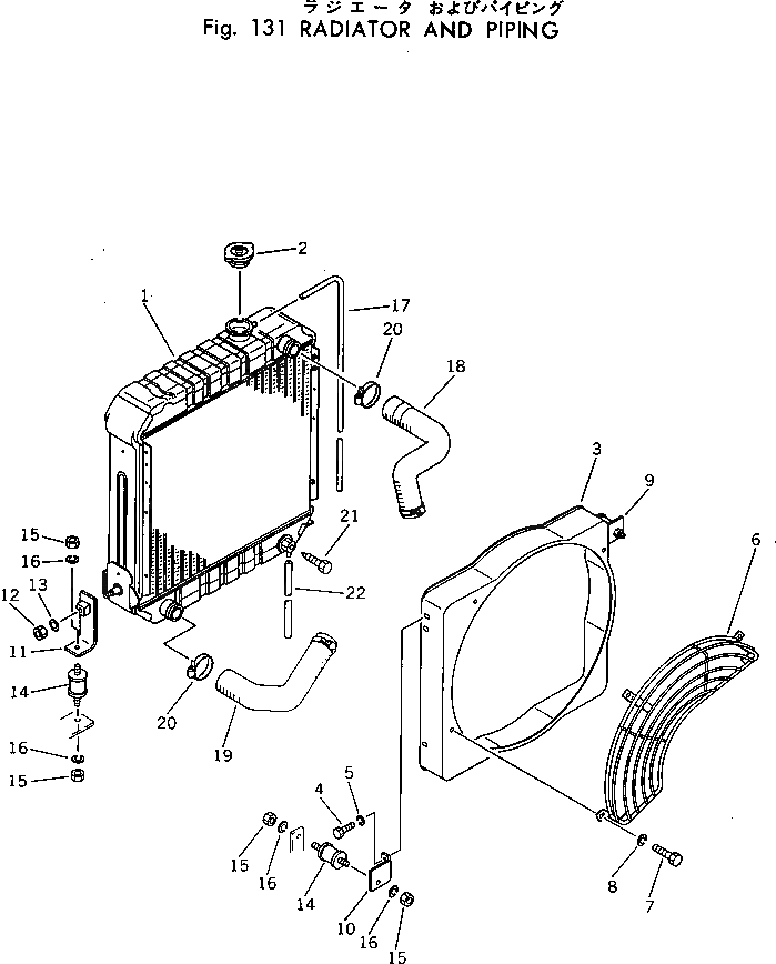 Шланг 20T-03-22150 Komatsu