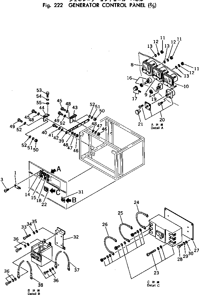 Провод TEEXIMLSC30S Komatsu