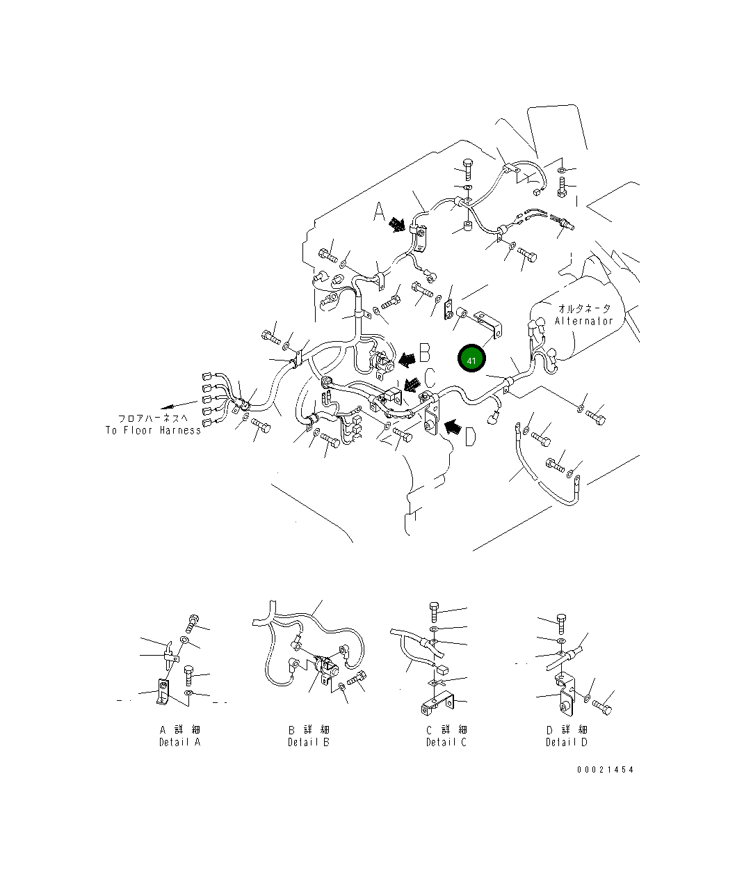 Кронштейн 415-06-22580 Komatsu