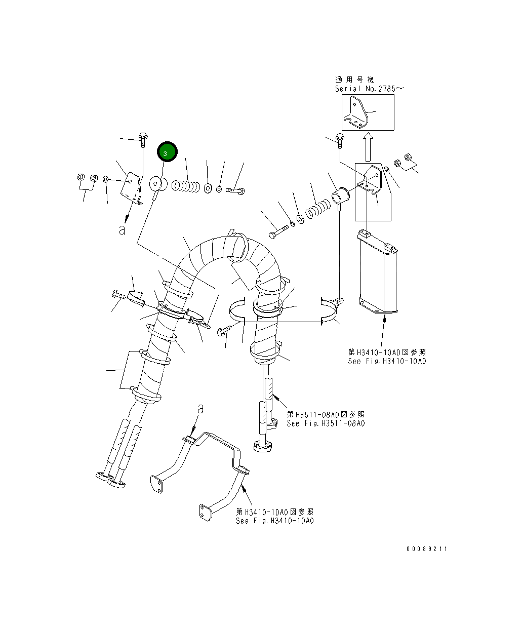 Кронштейн 56D-61-11632 Komatsu