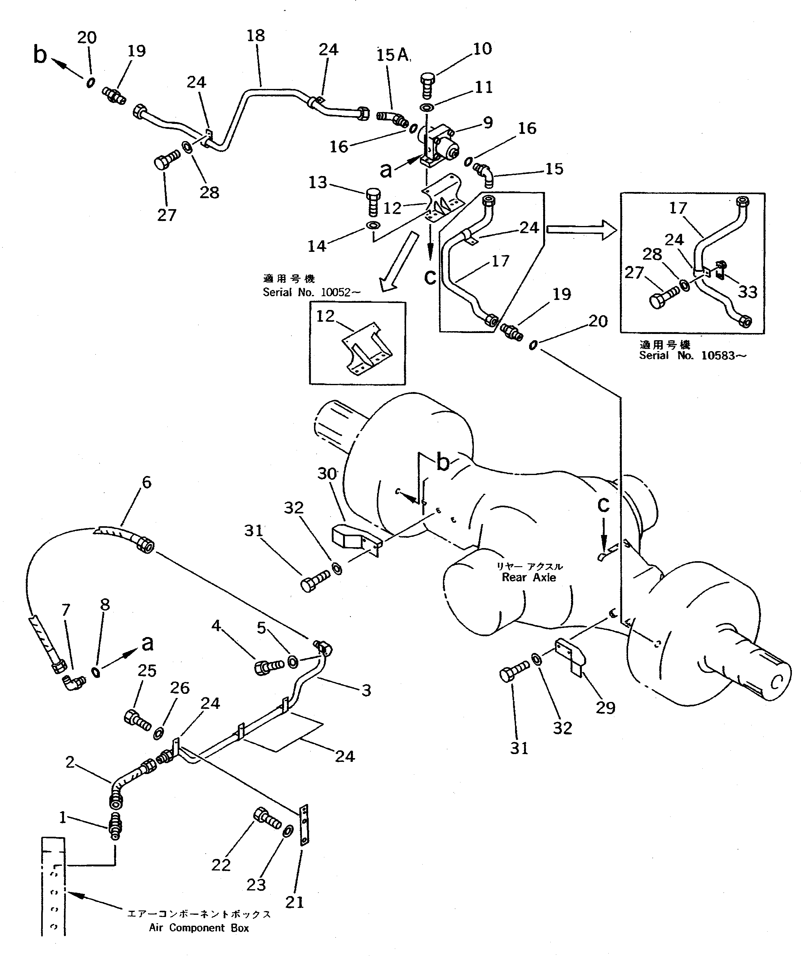 Трубка 427-35-11824 Komatsu