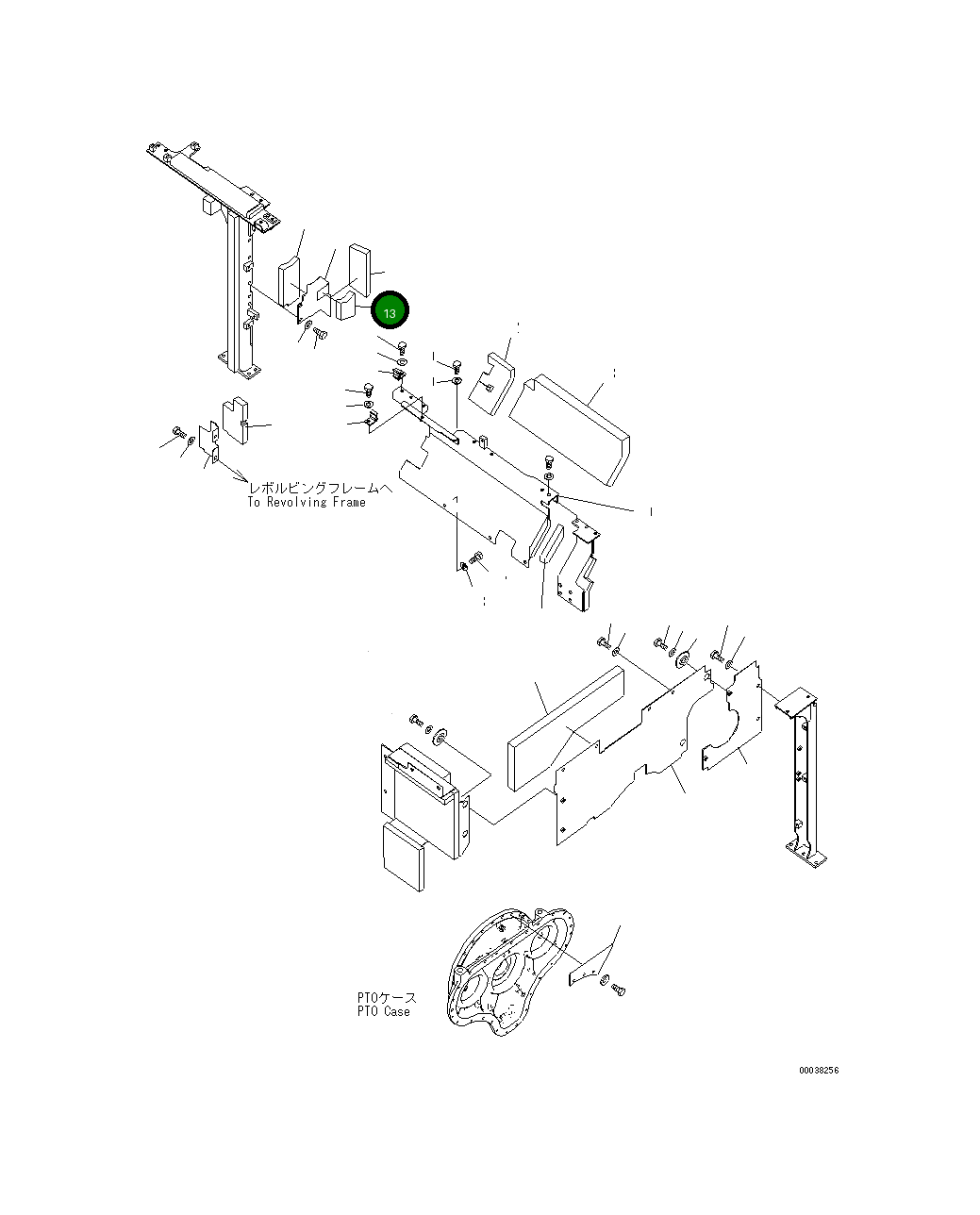 Лист 21M-54-22461 Komatsu