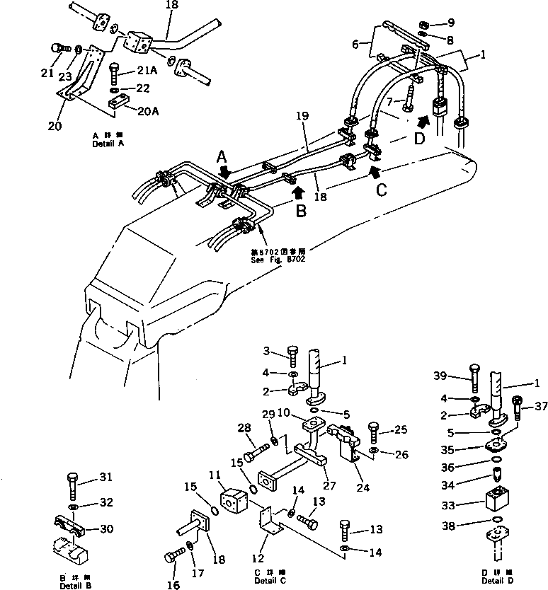 Корпус 209-60-53710 Komatsu