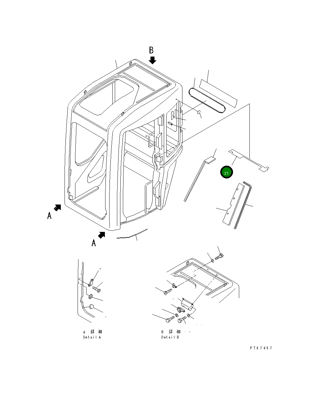Лист 21X-54-34710 Komatsu
