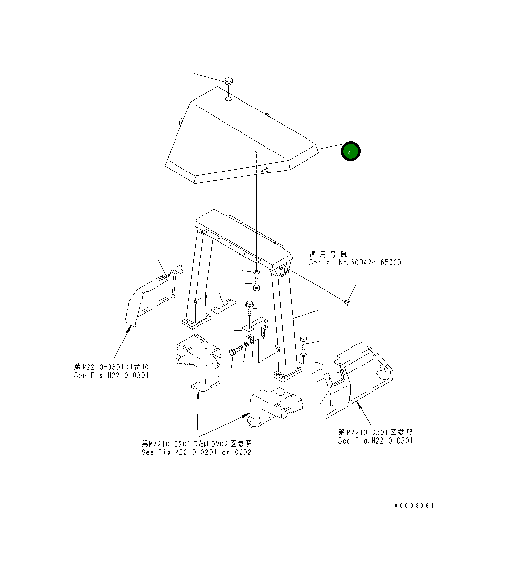 Крыша 14X-978-1410 Komatsu
