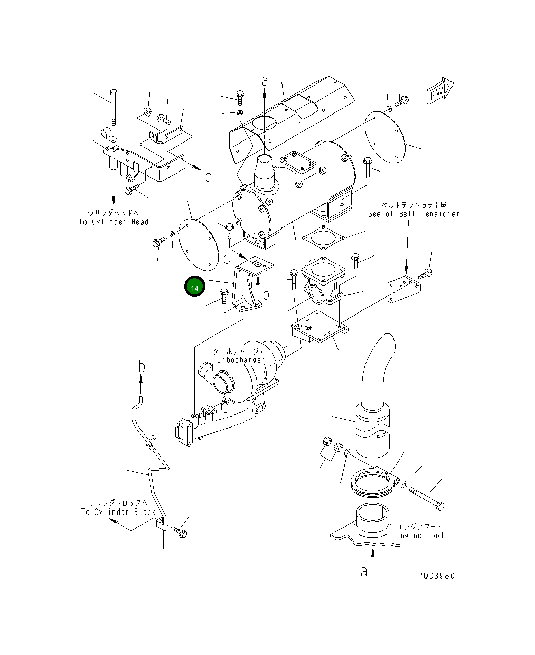 Кронштейн 6732-11-5471 Komatsu
