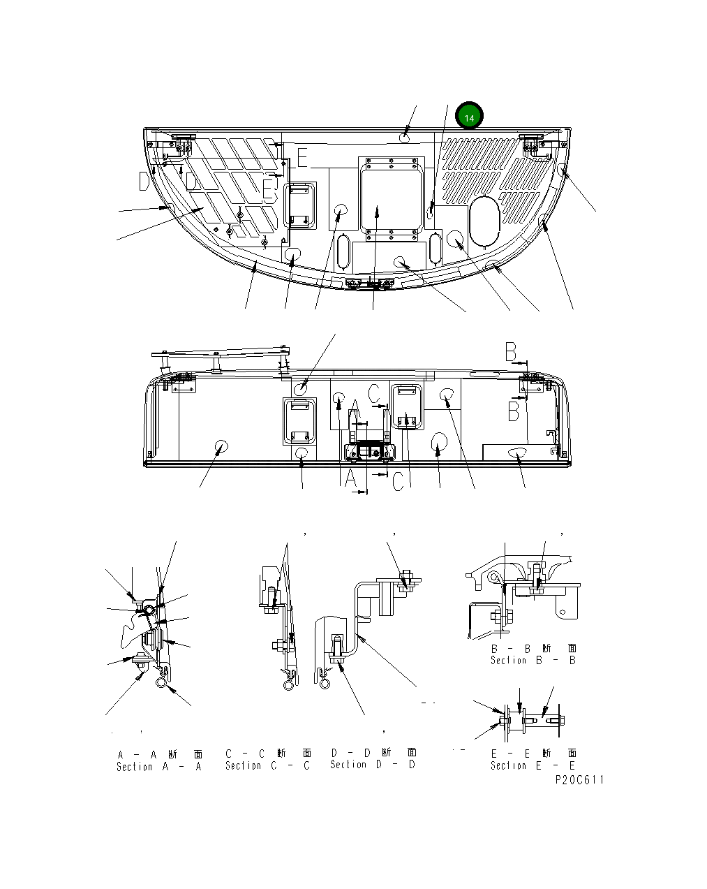 Лист 8210-54-1470 Komatsu