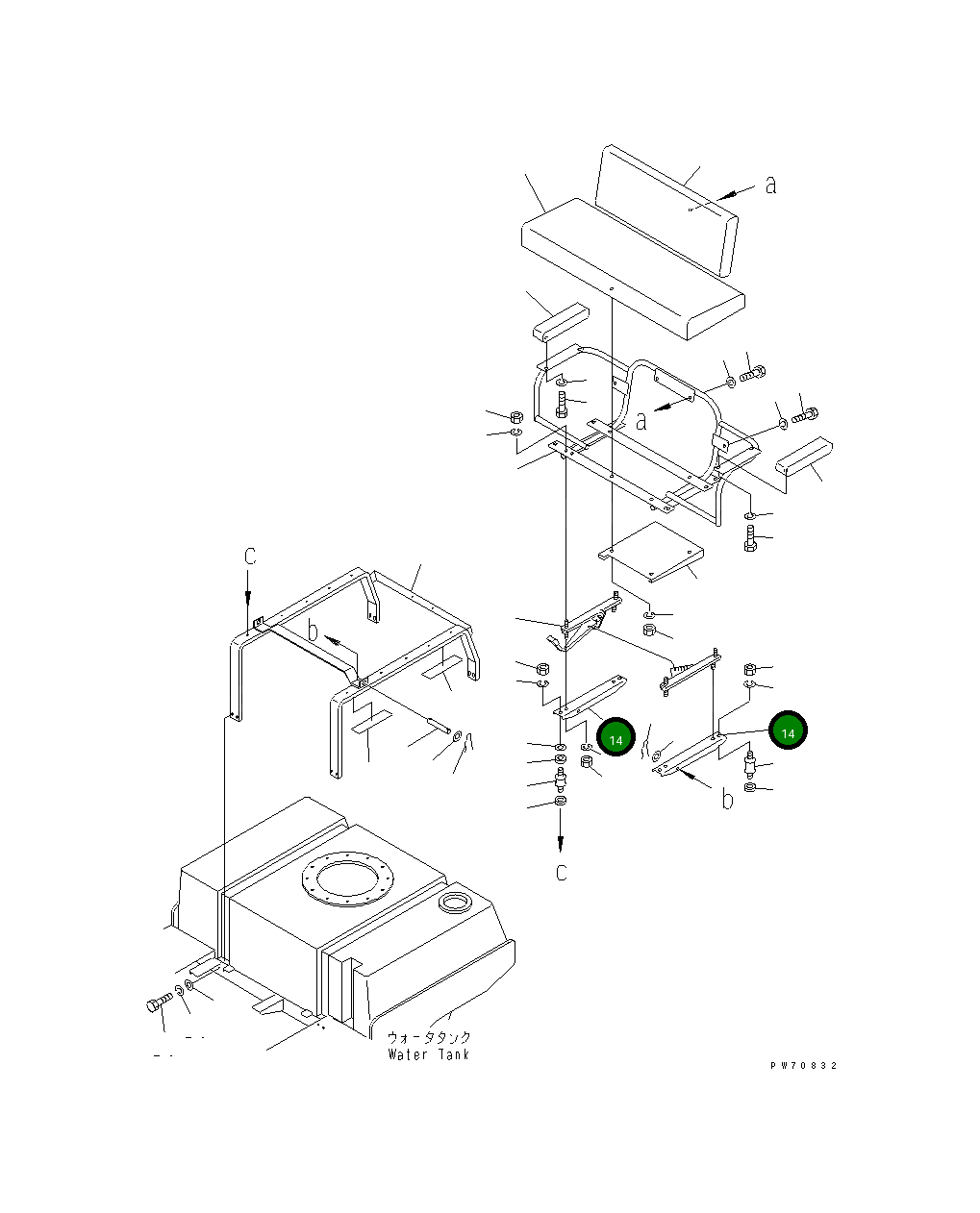 Кронштейн 2691-6-45720 Komatsu