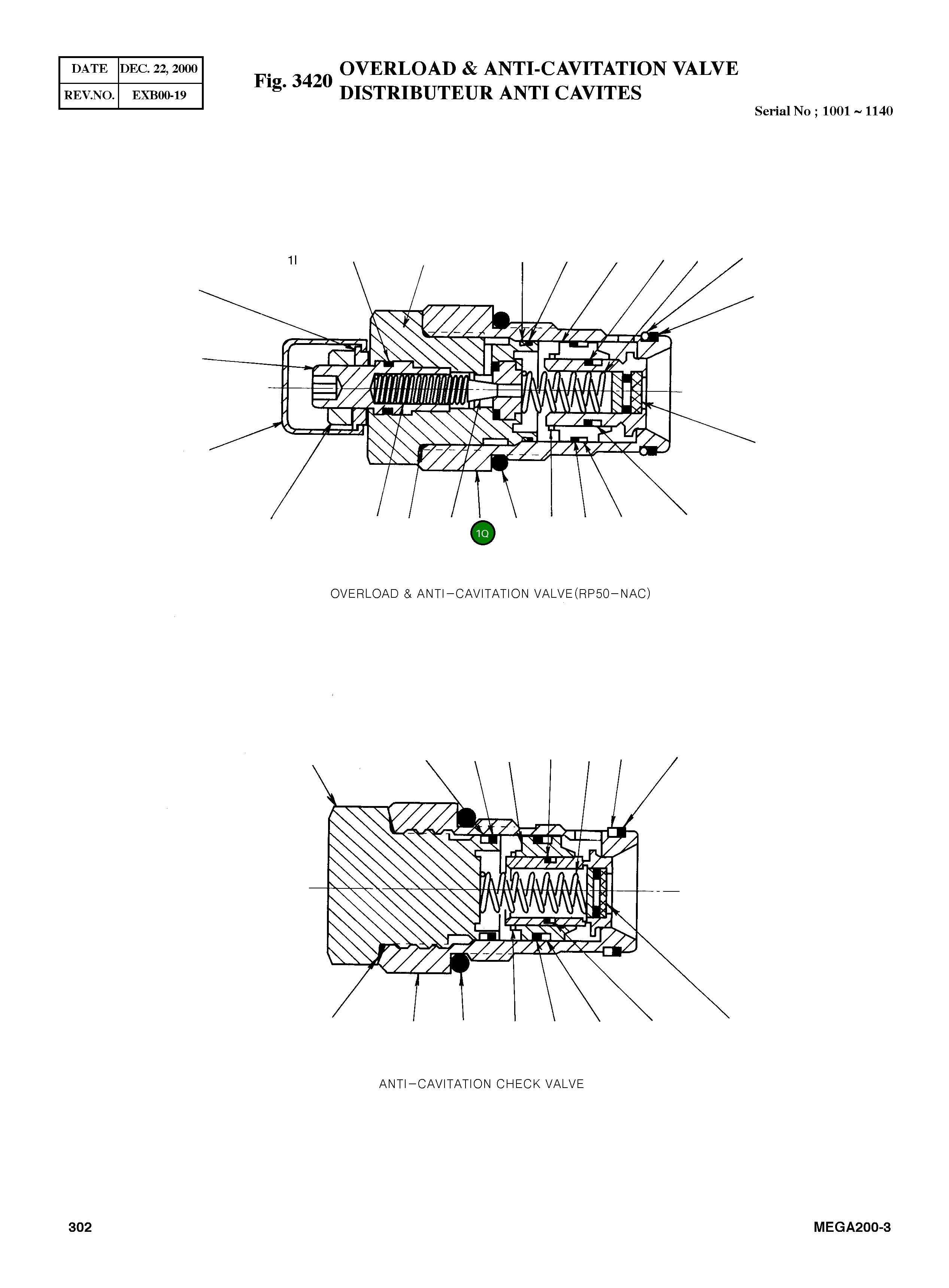 Корпус 08994001 Komatsu