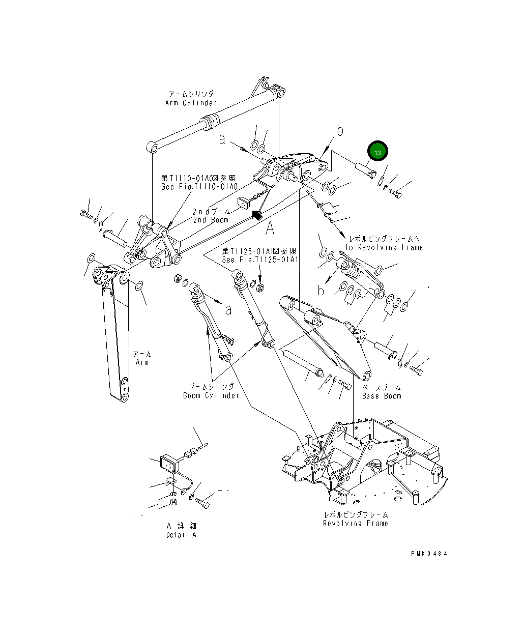 Палец 21J-70-11550 Komatsu