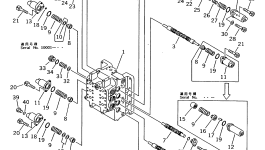 Корпус 709-74-92540 Komatsu
