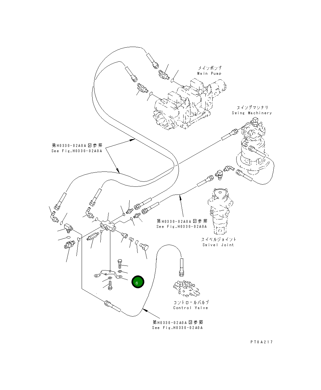 Кронштейн 13S-46-15460 Komatsu