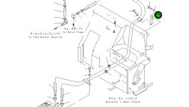 Кронштейн 21X-979-3480 Komatsu