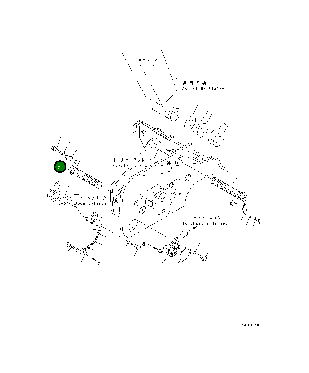 Палец 21X-70-31192 Komatsu