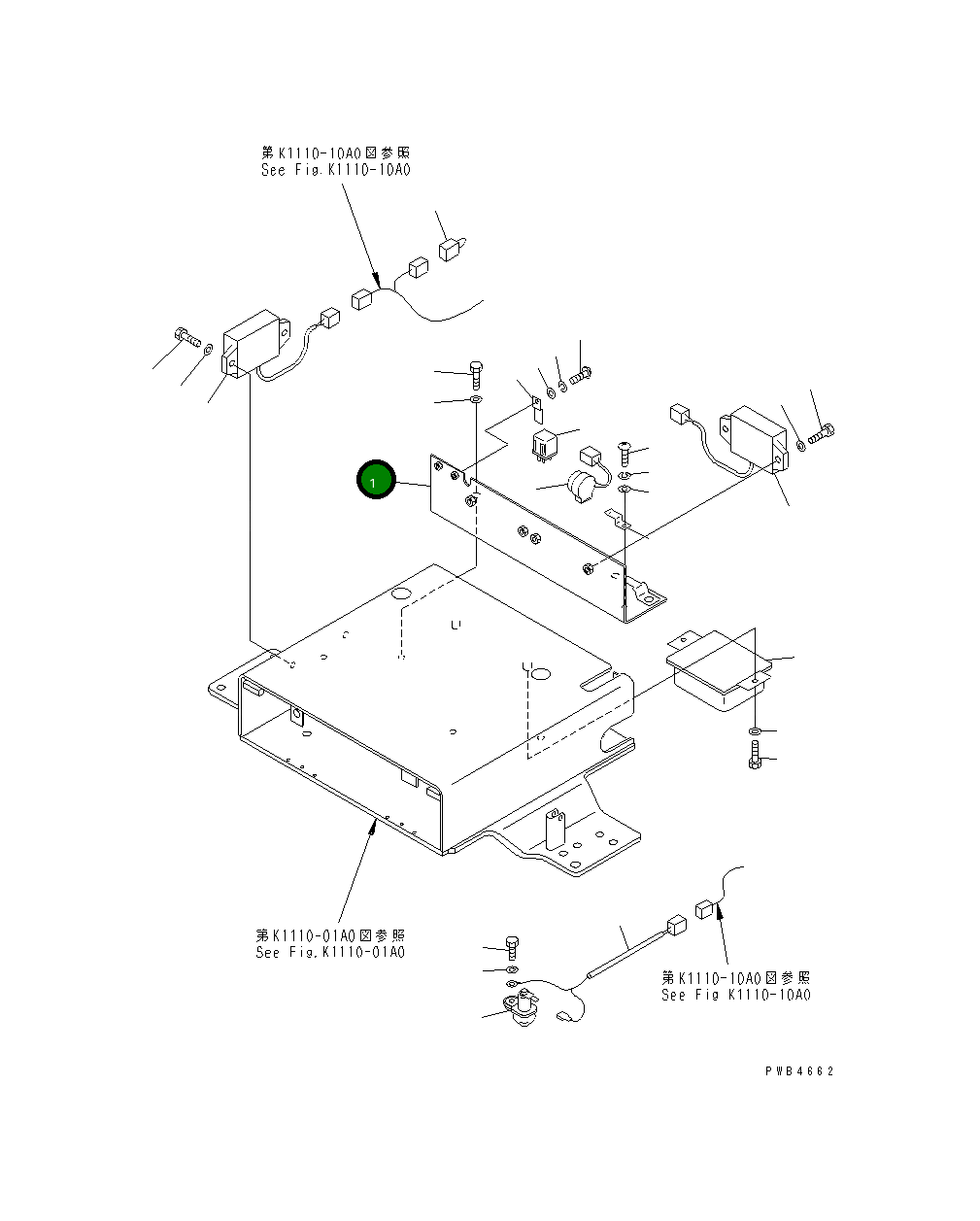 Кронштейн 22U-54-13170 Komatsu