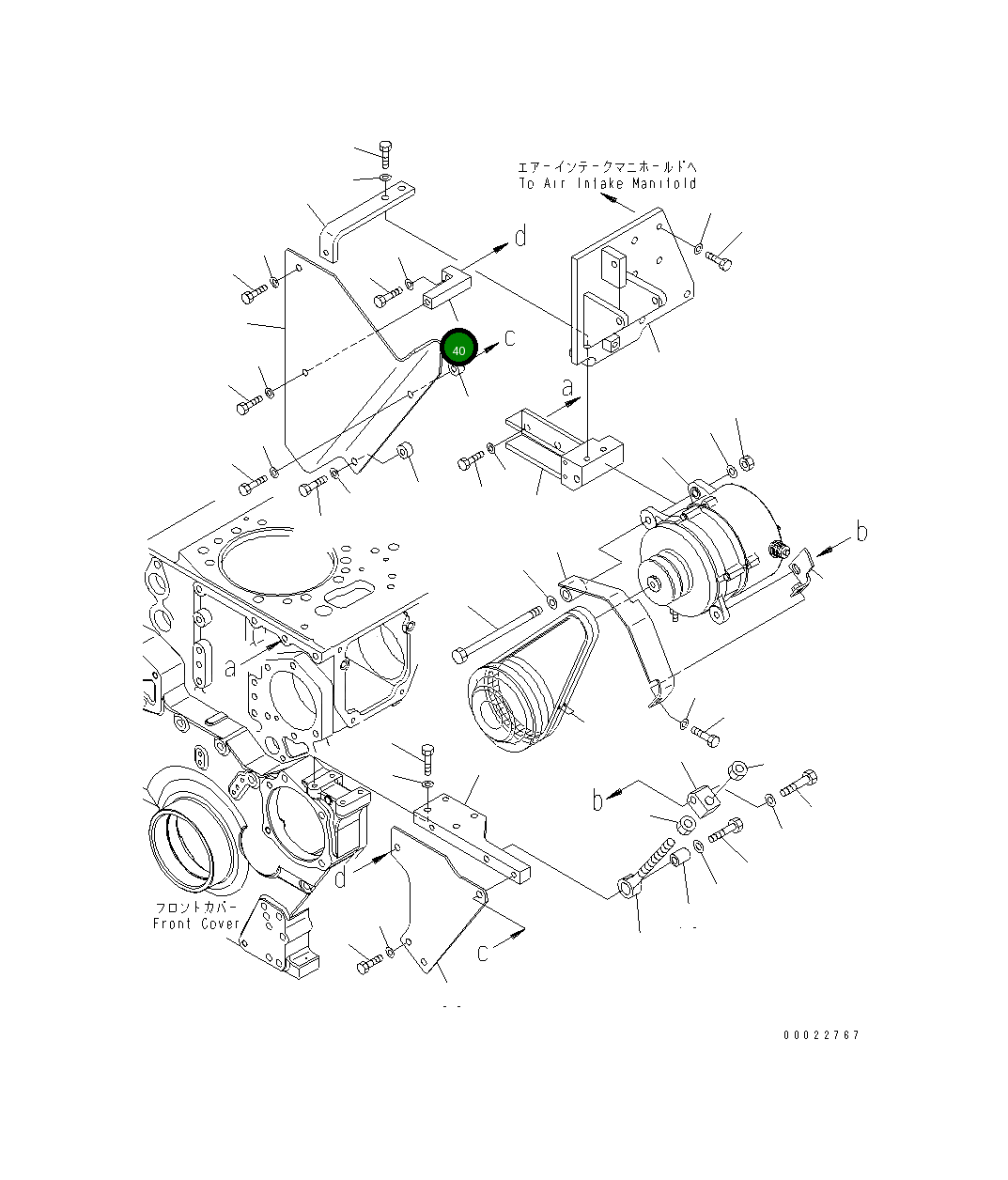 Кронштейн 6240-81-6530 Komatsu