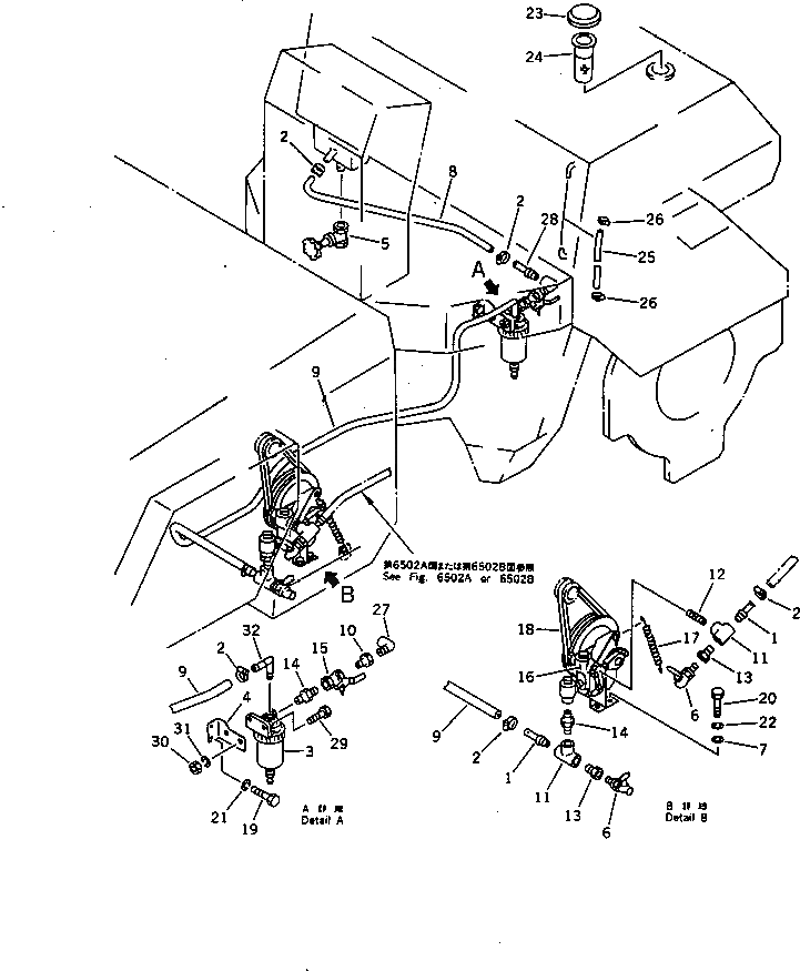 Кронштейн 258-80-24610 Komatsu