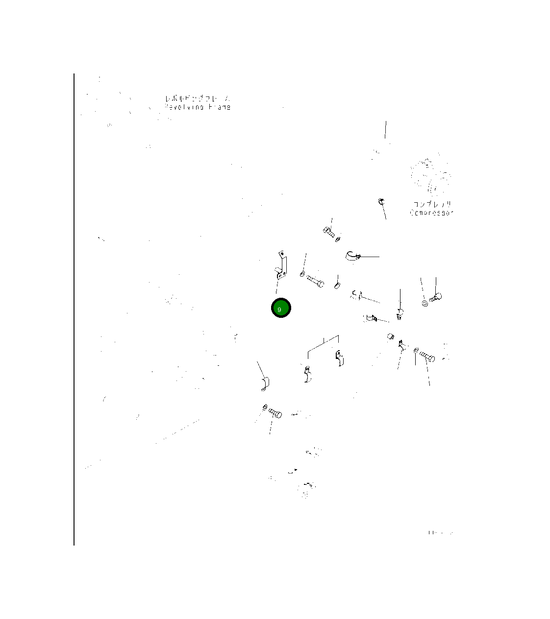 Кронштейн 2A5-979-2570 Komatsu