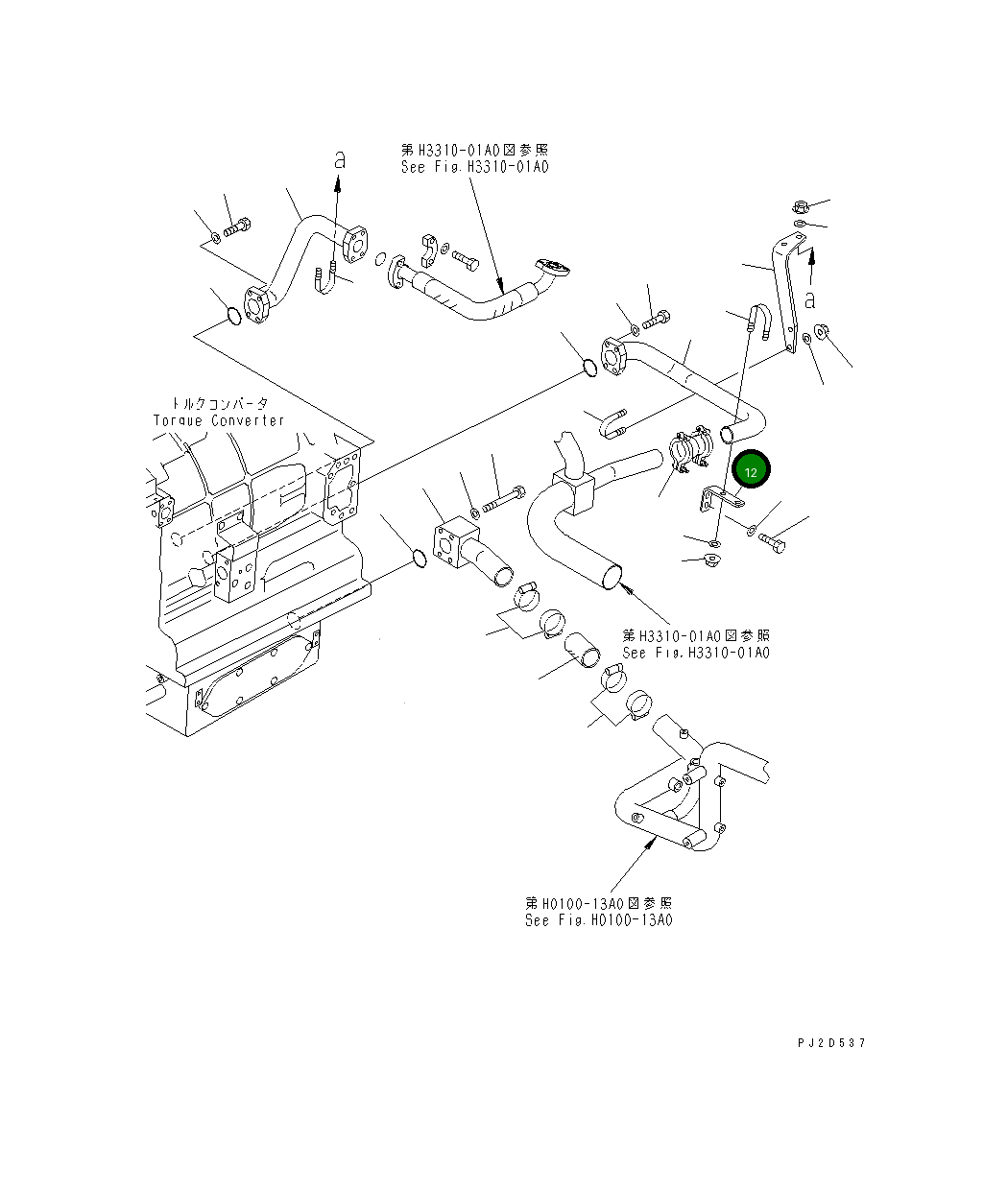 Кронштейн 569-61-86162 Komatsu