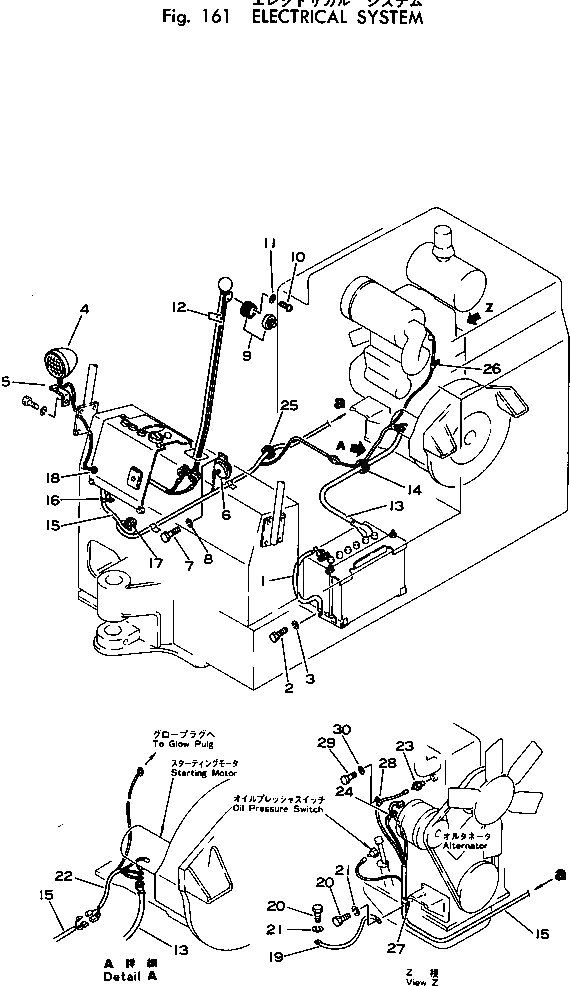 Провод 20R-06-11170 Komatsu
