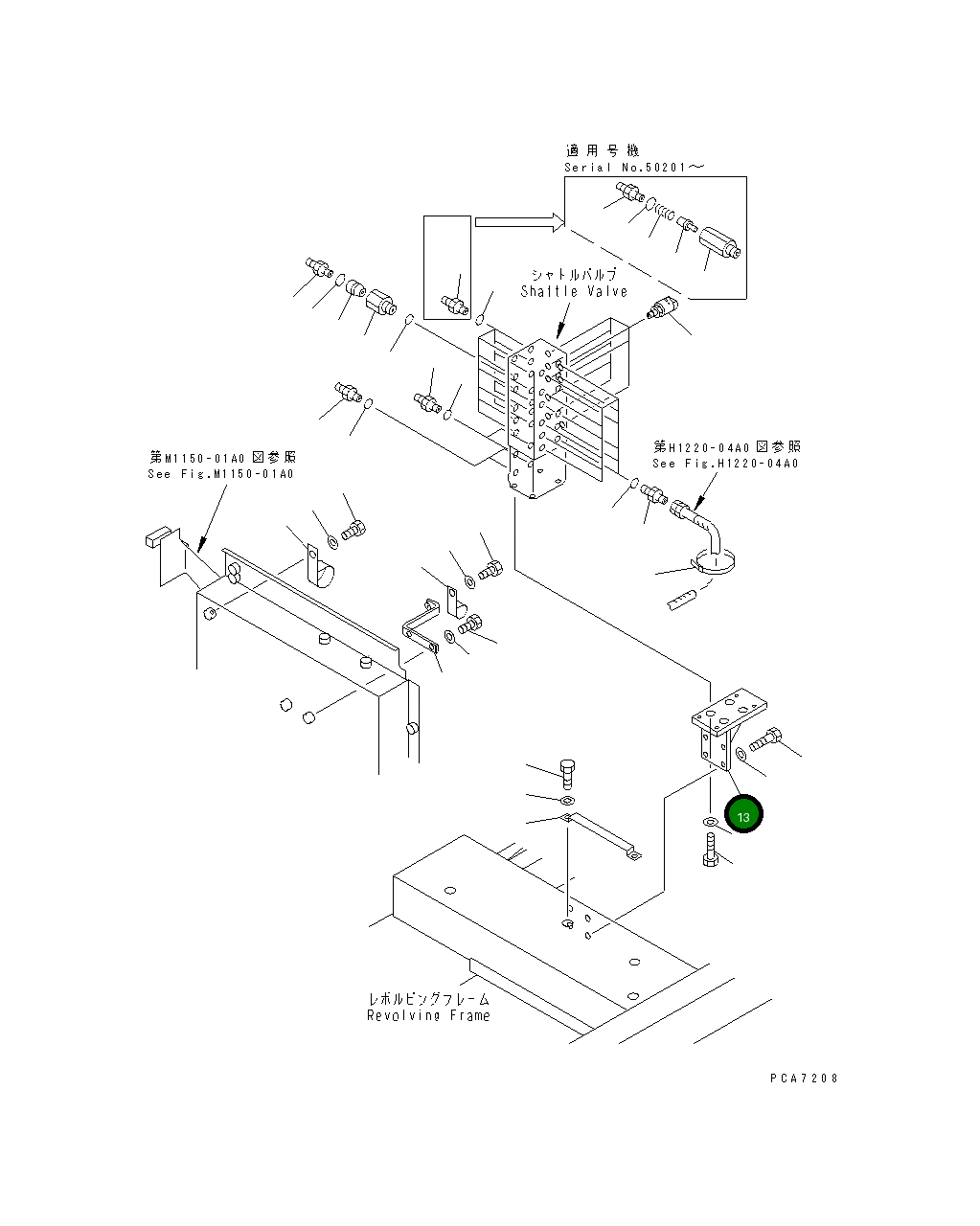 Кронштейн 203-62-62132 Komatsu