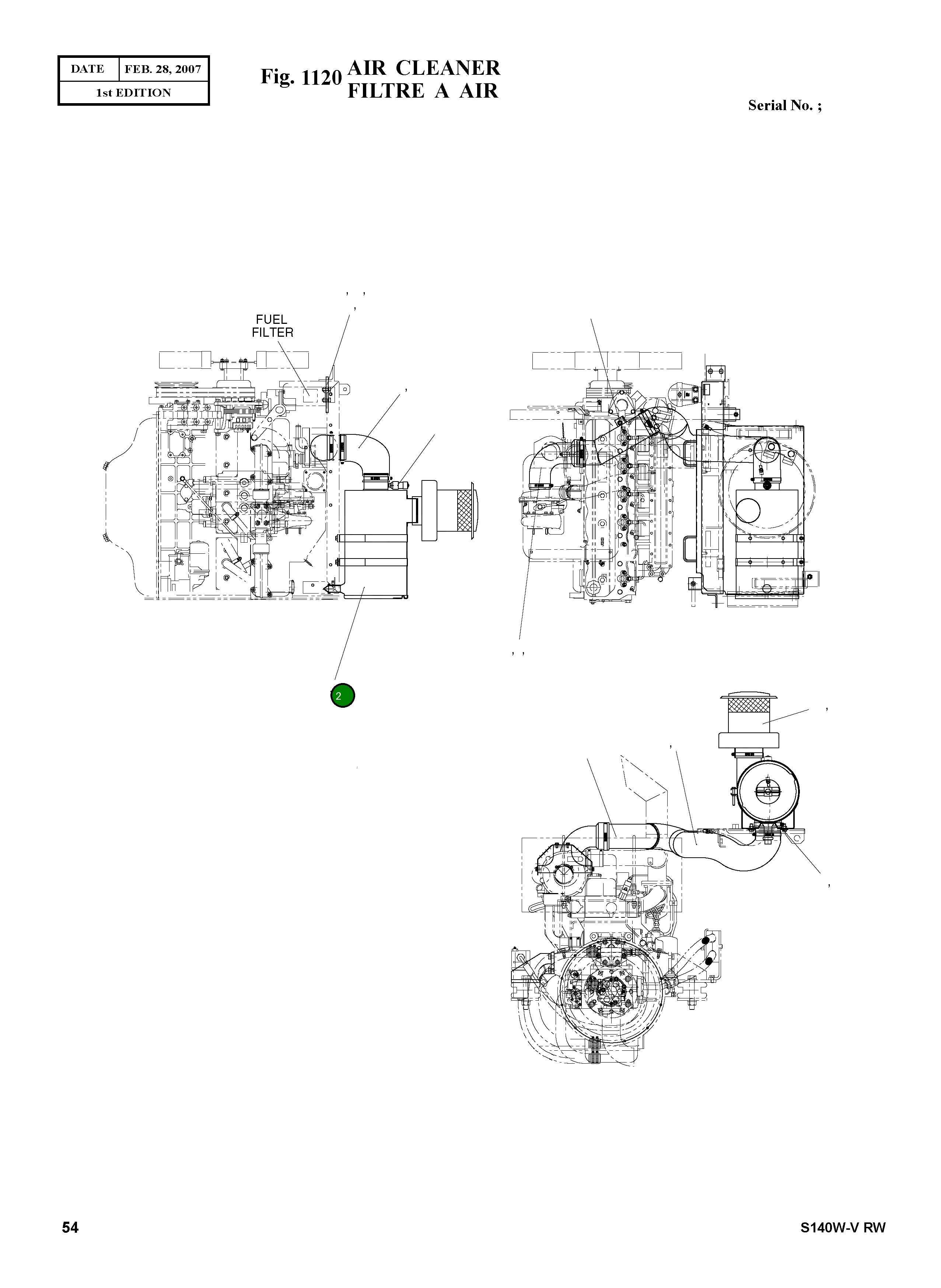 Лента очистителя воздуха 2124-E1593A Komatsu