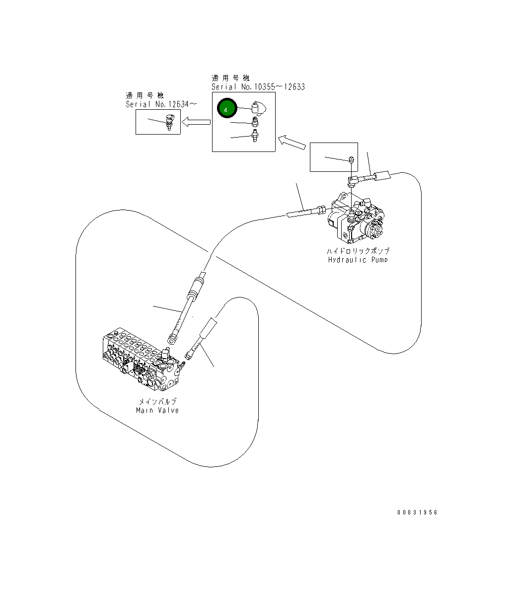 Колпак 20C-62-33620 Komatsu