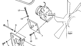 Кронштейн 207-978-3121 Komatsu
