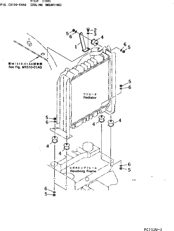 Кронштейн 21W-03-21431 Komatsu