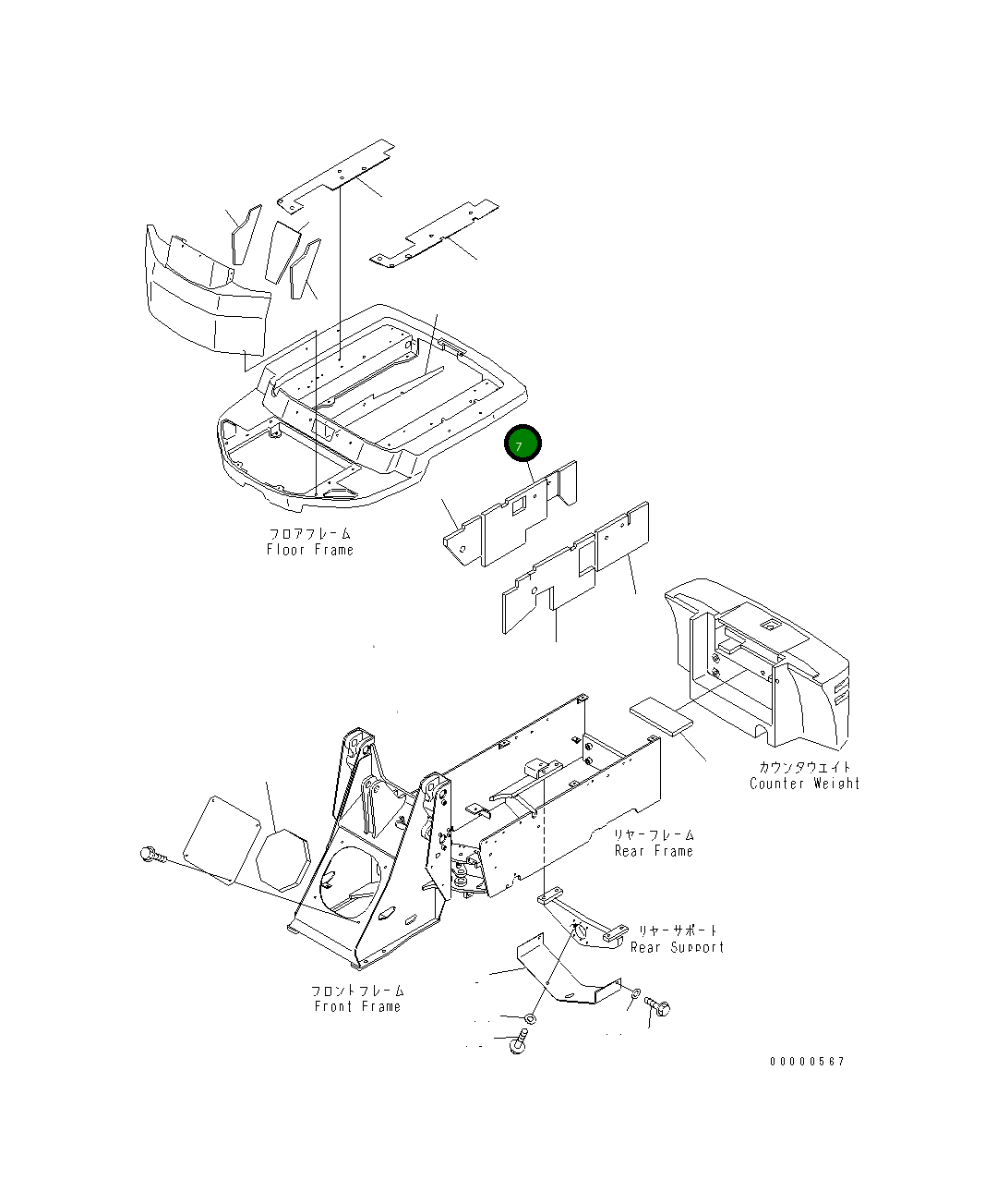 Лист 363-921-3190 Komatsu